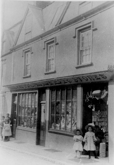 Hollier's shop